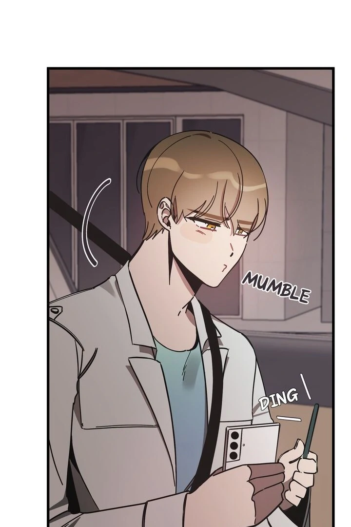 The Man Who Wears Magnolia Chapter 11 - Page 69