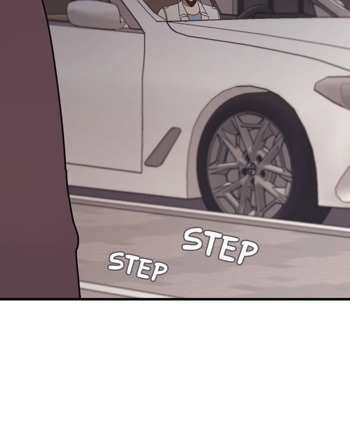 The Man Who Wears Magnolia Chapter 11 - Page 74