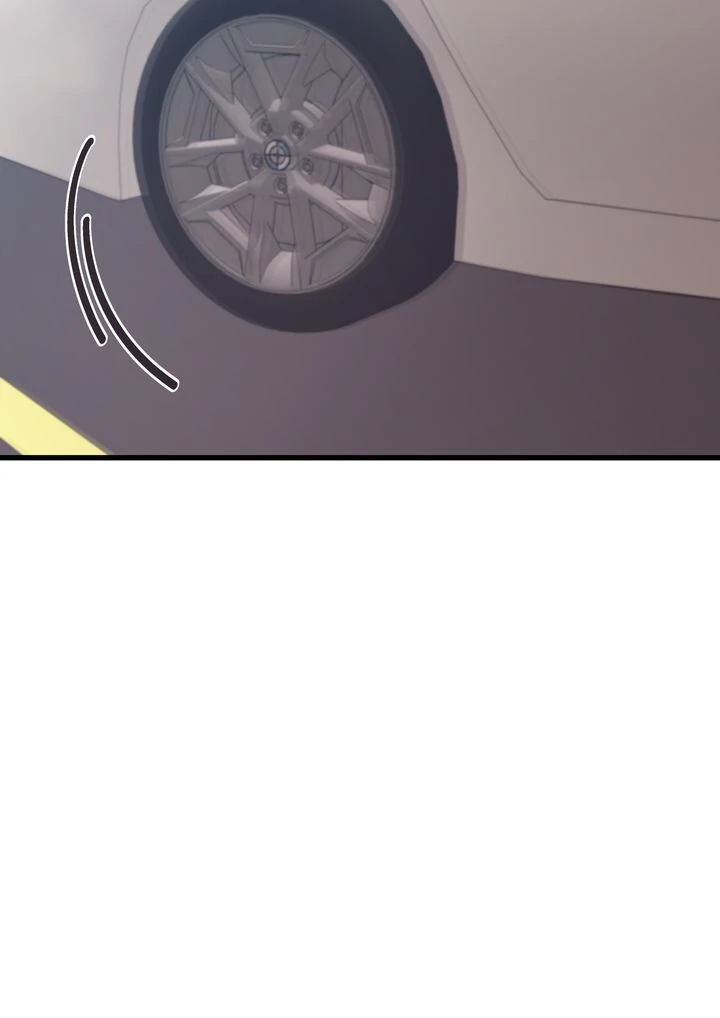 The Man Who Wears Magnolia Chapter 11 - Page 81