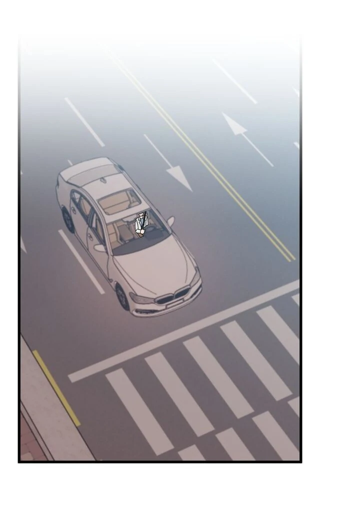 The Man Who Wears Magnolia Chapter 11 - Page 82