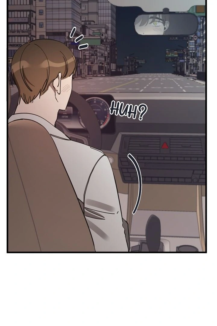 The Man Who Wears Magnolia Chapter 11 - Page 86