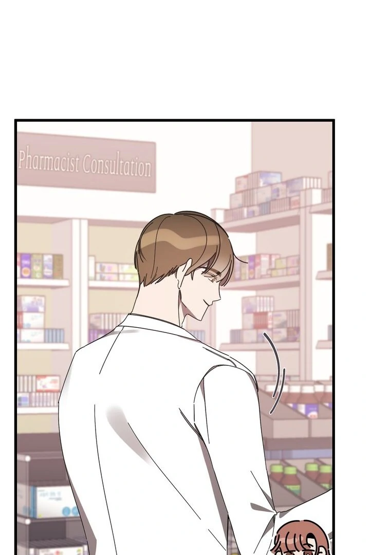 The Man Who Wears Magnolia Chapter 11 - Page 10