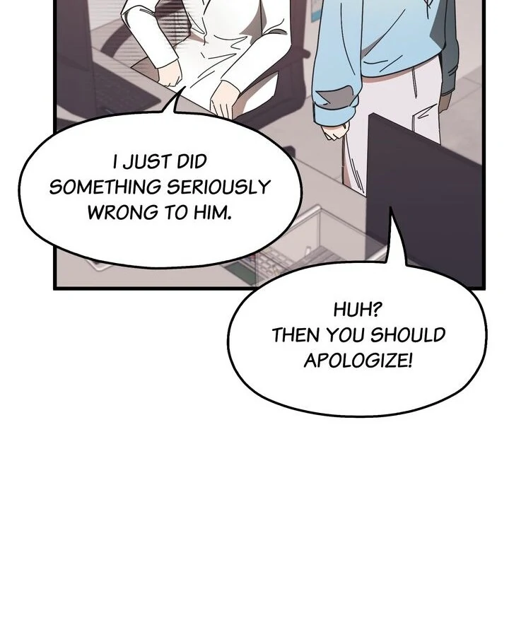 The Man Who Wears Magnolia Chapter 12 - Page 14