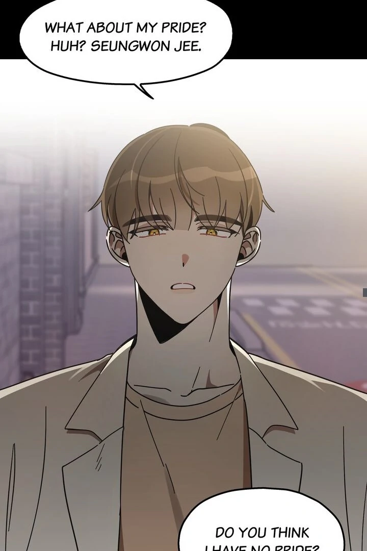 The Man Who Wears Magnolia Chapter 12 - Page 23