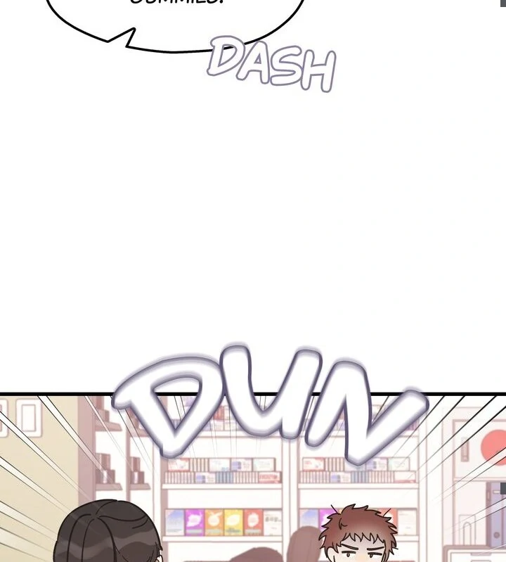 The Man Who Wears Magnolia Chapter 12 - Page 42