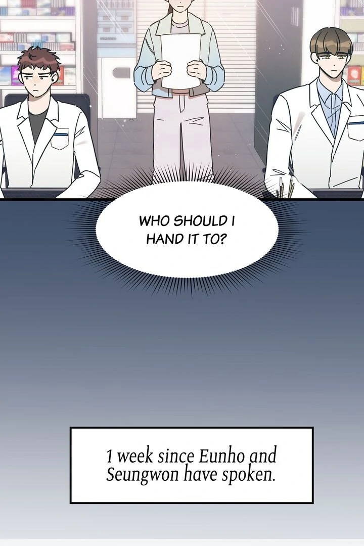 The Man Who Wears Magnolia Chapter 12 - Page 7