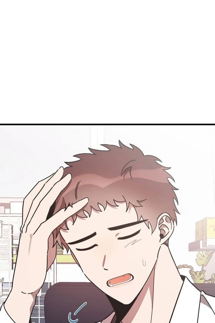 The Man Who Wears Magnolia Chapter 12 - Page 67