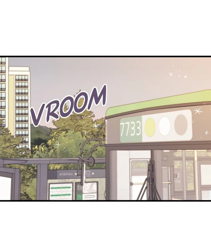 The Man Who Wears Magnolia Chapter 12 - Page 69