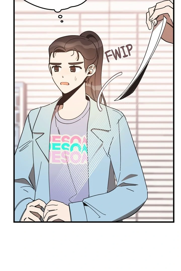 The Man Who Wears Magnolia Chapter 12 - Page 9