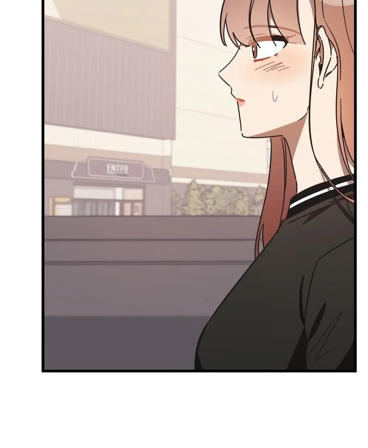 The Man Who Wears Magnolia Chapter 12 - Page 84