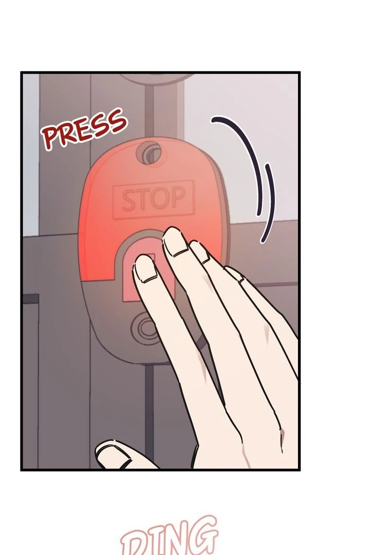 The Man Who Wears Magnolia Chapter 12 - Page 85