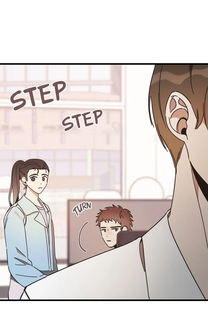 The Man Who Wears Magnolia Chapter 12 - Page 10