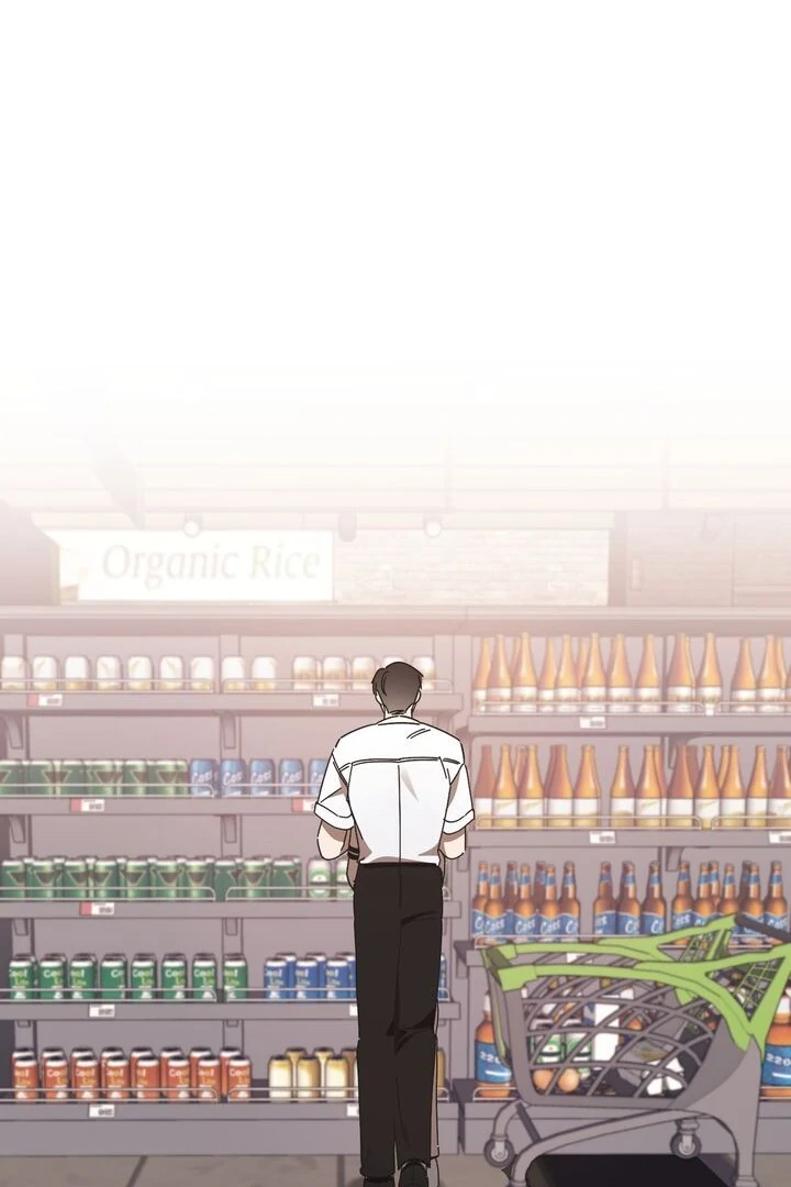 The Man Who Wears Magnolia Chapter 13 - Page 13