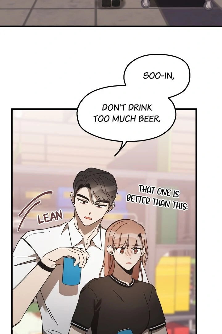 The Man Who Wears Magnolia Chapter 13 - Page 14