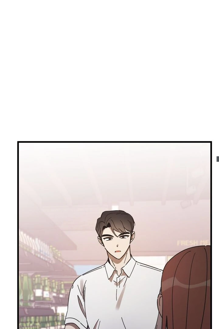 The Man Who Wears Magnolia Chapter 13 - Page 19