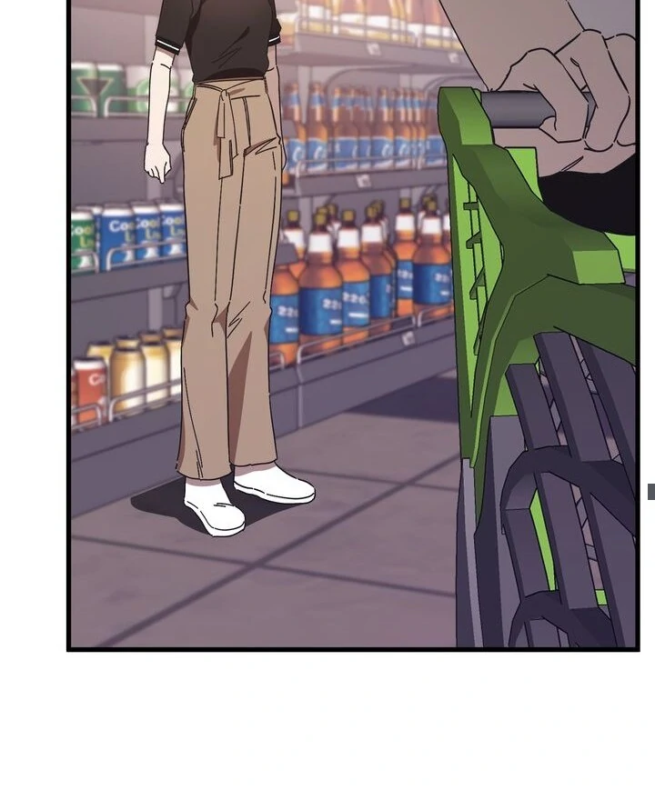 The Man Who Wears Magnolia Chapter 13 - Page 23