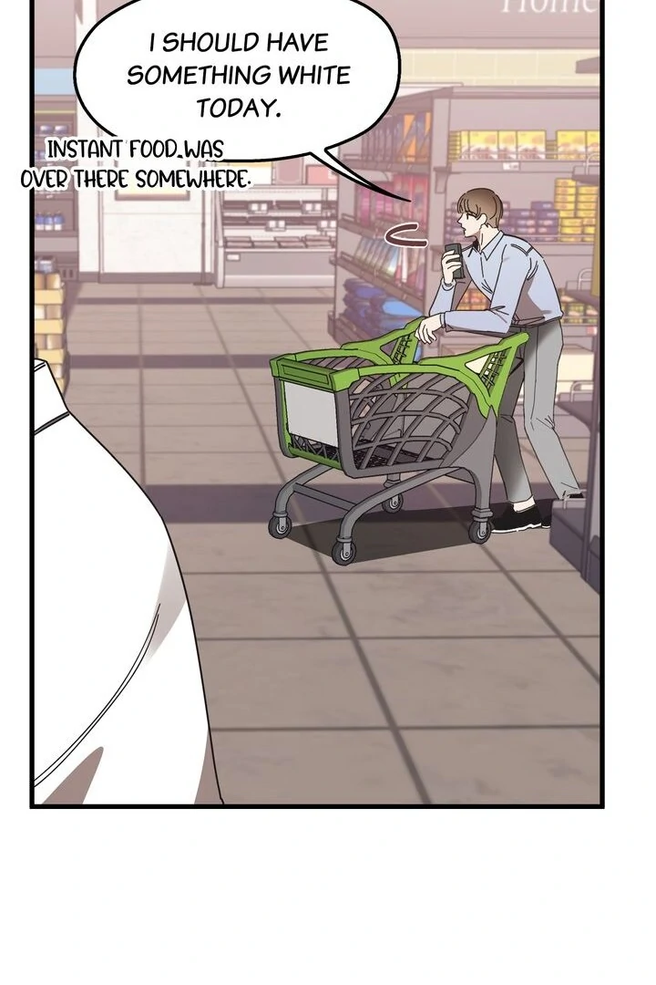 The Man Who Wears Magnolia Chapter 13 - Page 4