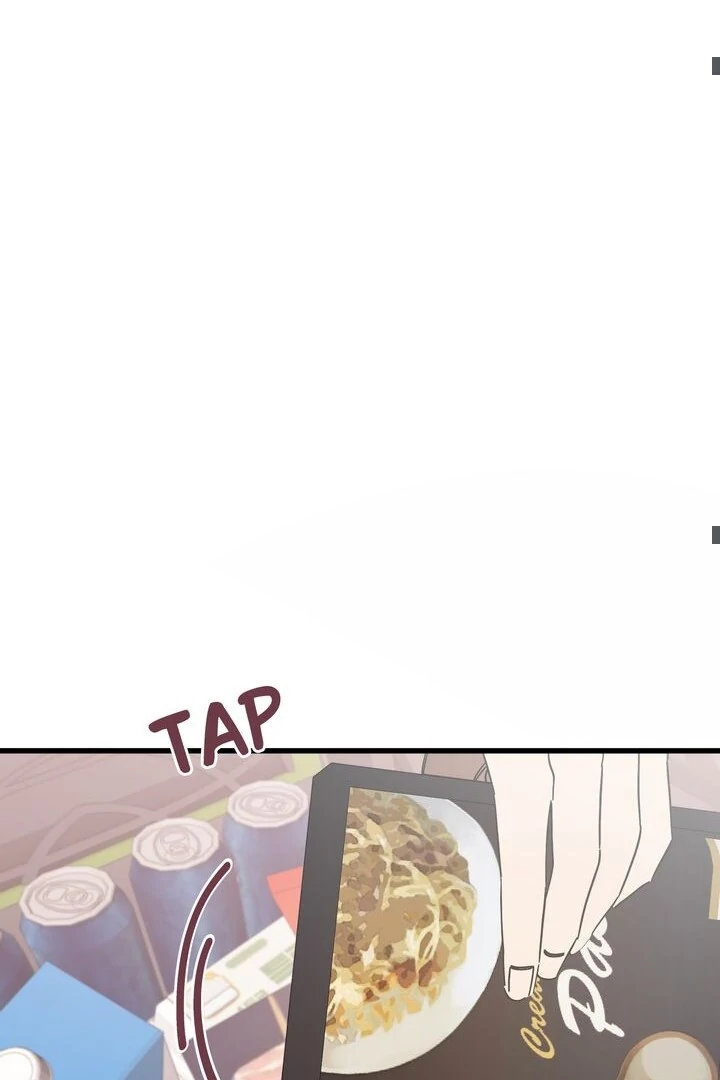 The Man Who Wears Magnolia Chapter 13 - Page 37