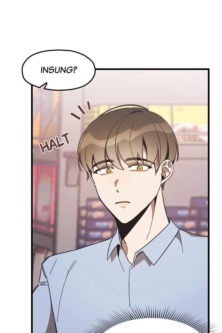 The Man Who Wears Magnolia Chapter 13 - Page 5