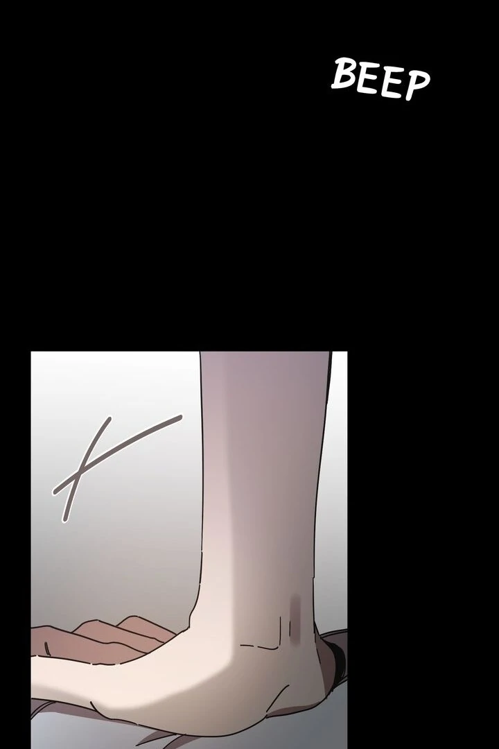 The Man Who Wears Magnolia Chapter 13 - Page 70
