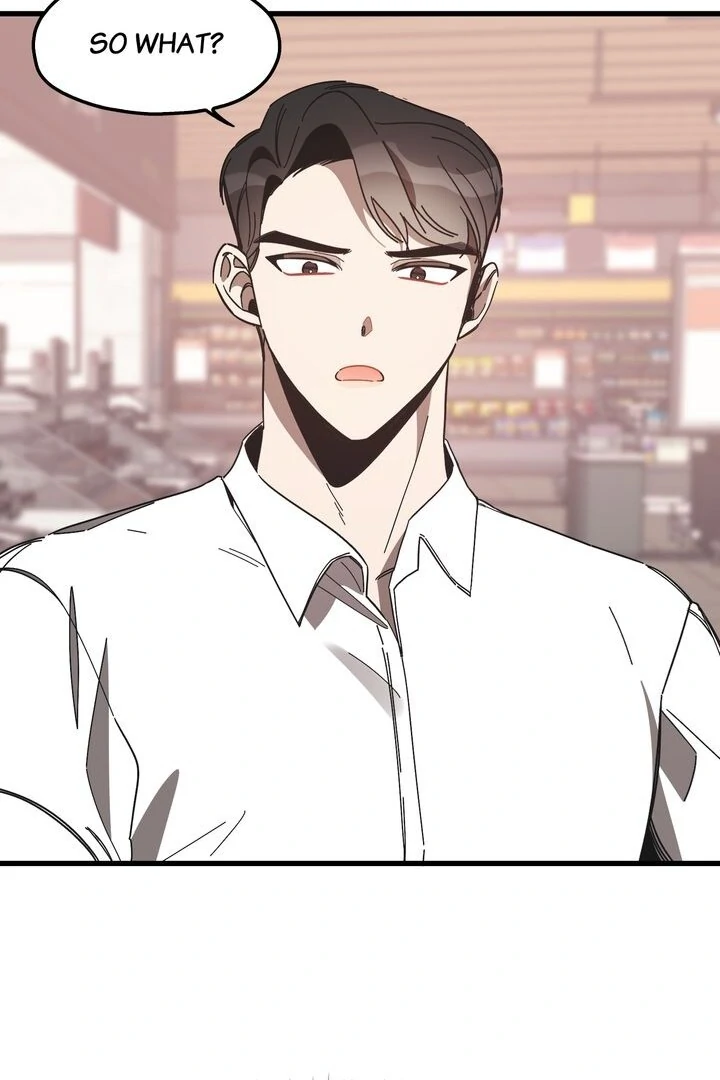 The Man Who Wears Magnolia Chapter 13 - Page 78