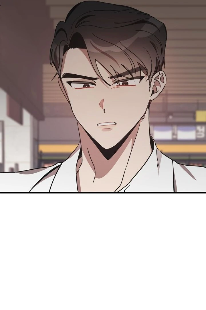 The Man Who Wears Magnolia Chapter 13 - Page 91