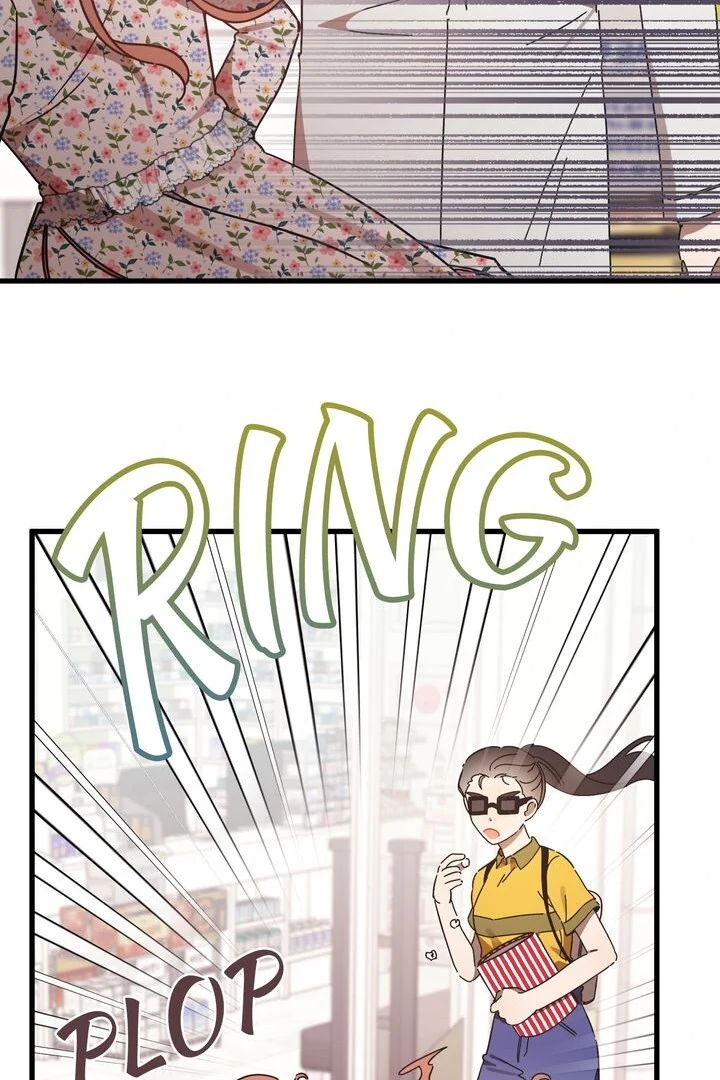 The Man Who Wears Magnolia Chapter 16 - Page 5