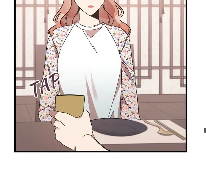 The Man Who Wears Magnolia Chapter 16 - Page 64