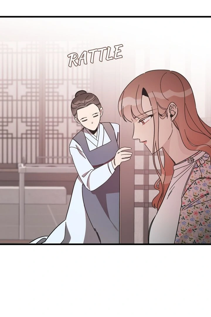 The Man Who Wears Magnolia Chapter 16 - Page 75