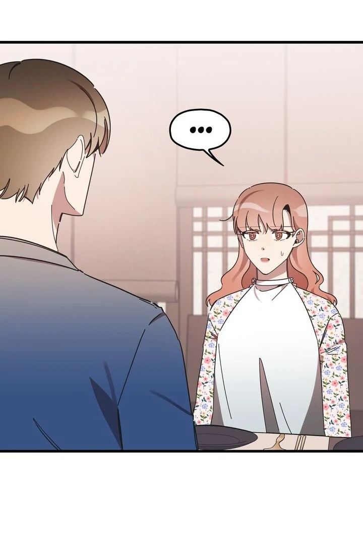 The Man Who Wears Magnolia Chapter 17 - Page 5