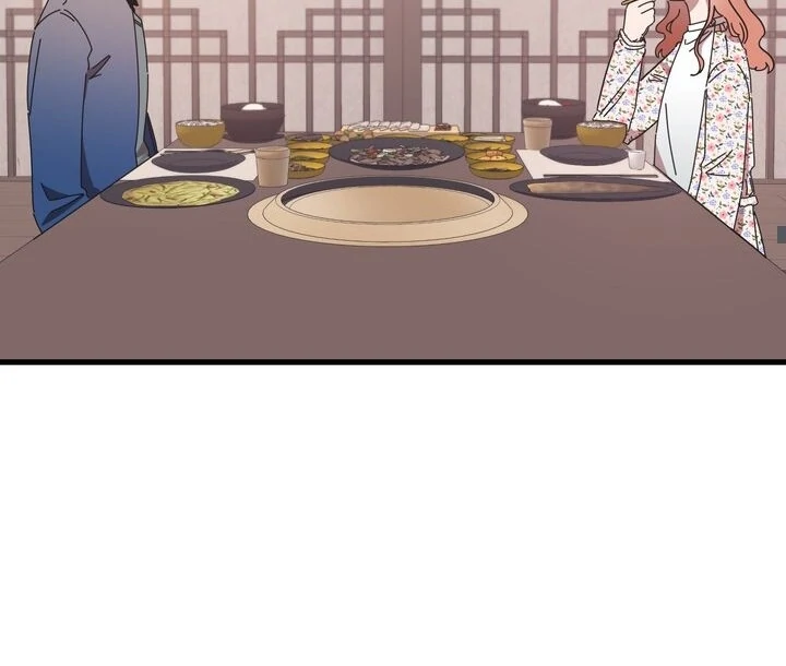 The Man Who Wears Magnolia Chapter 17 - Page 70