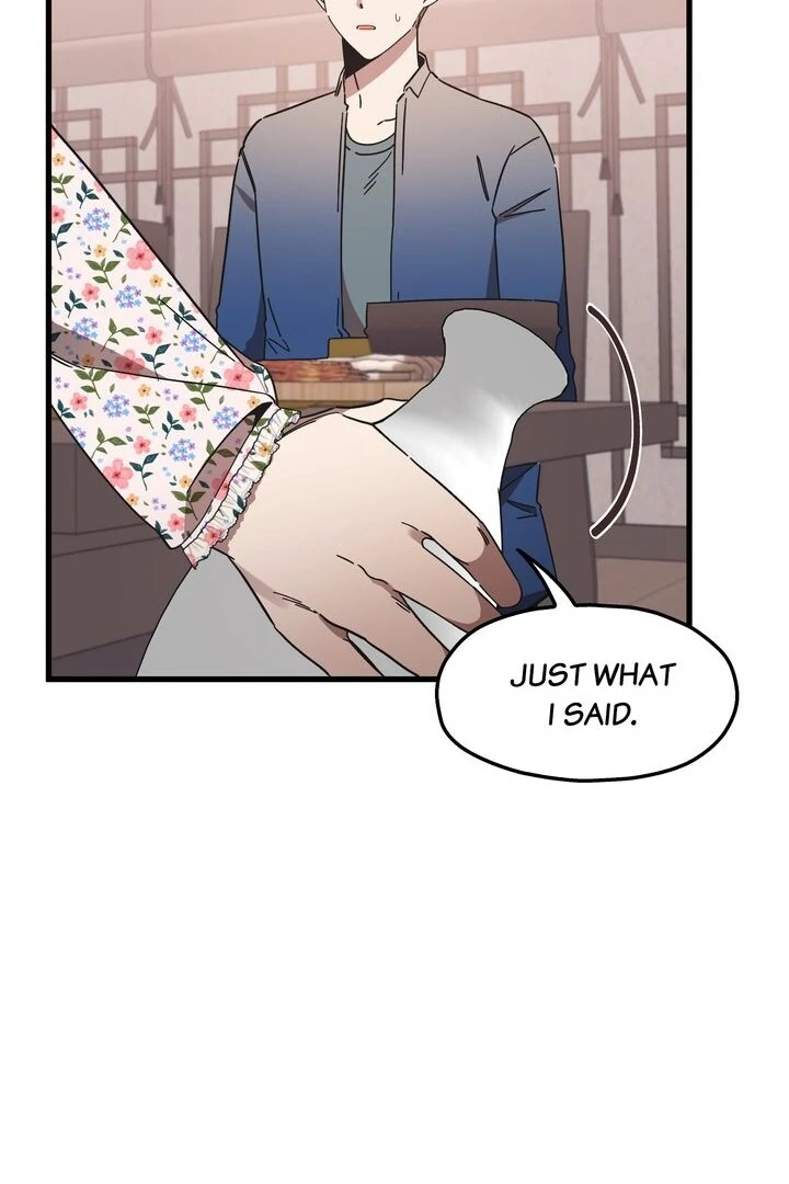 The Man Who Wears Magnolia Chapter 17 - Page 8