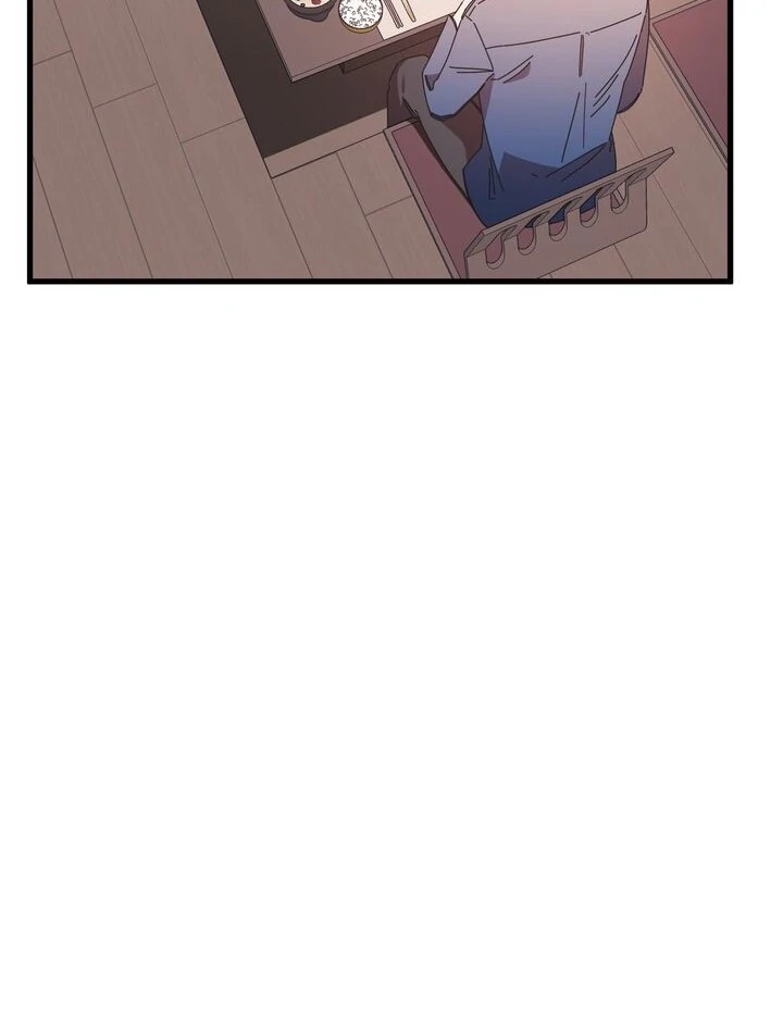 The Man Who Wears Magnolia Chapter 18 - Page 12