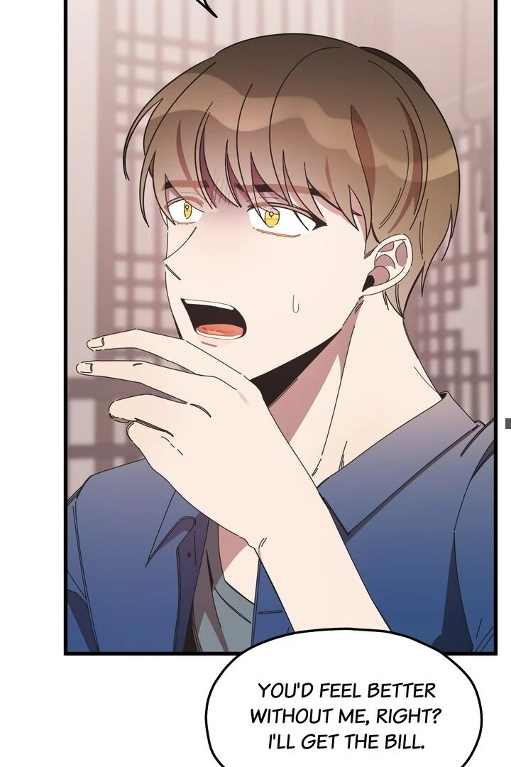 The Man Who Wears Magnolia Chapter 18 - Page 23