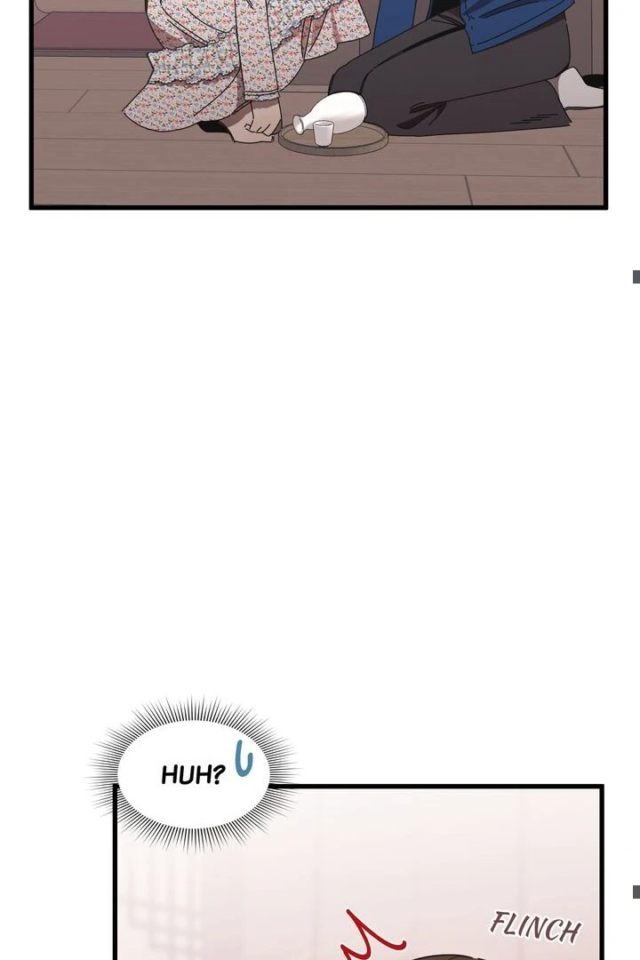 The Man Who Wears Magnolia Chapter 18 - Page 35