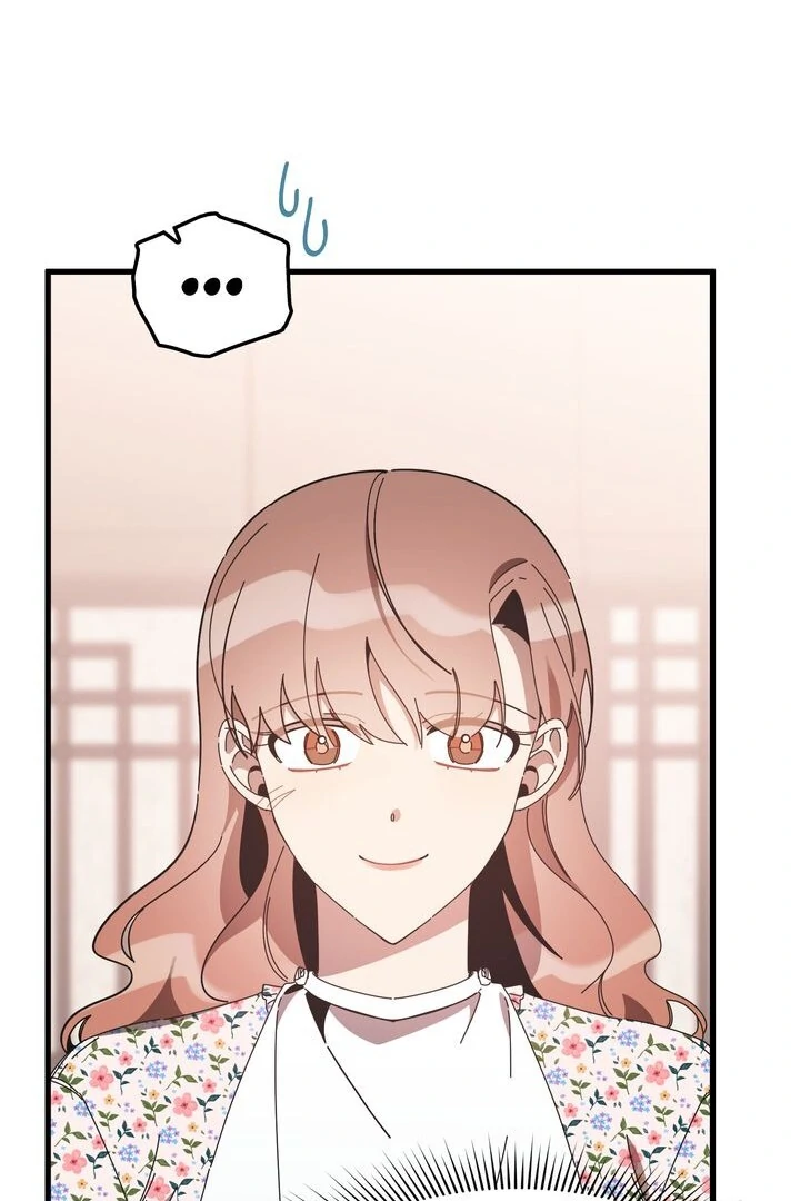 The Man Who Wears Magnolia Chapter 18 - Page 5