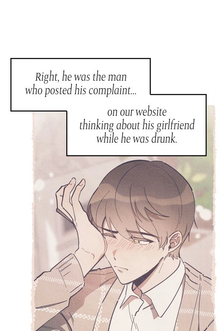 The Man Who Wears Magnolia Chapter 18 - Page 67