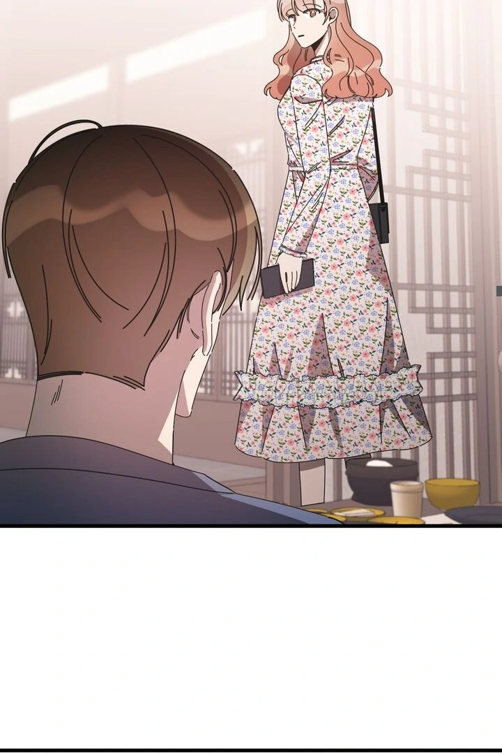 The Man Who Wears Magnolia Chapter 18 - Page 75