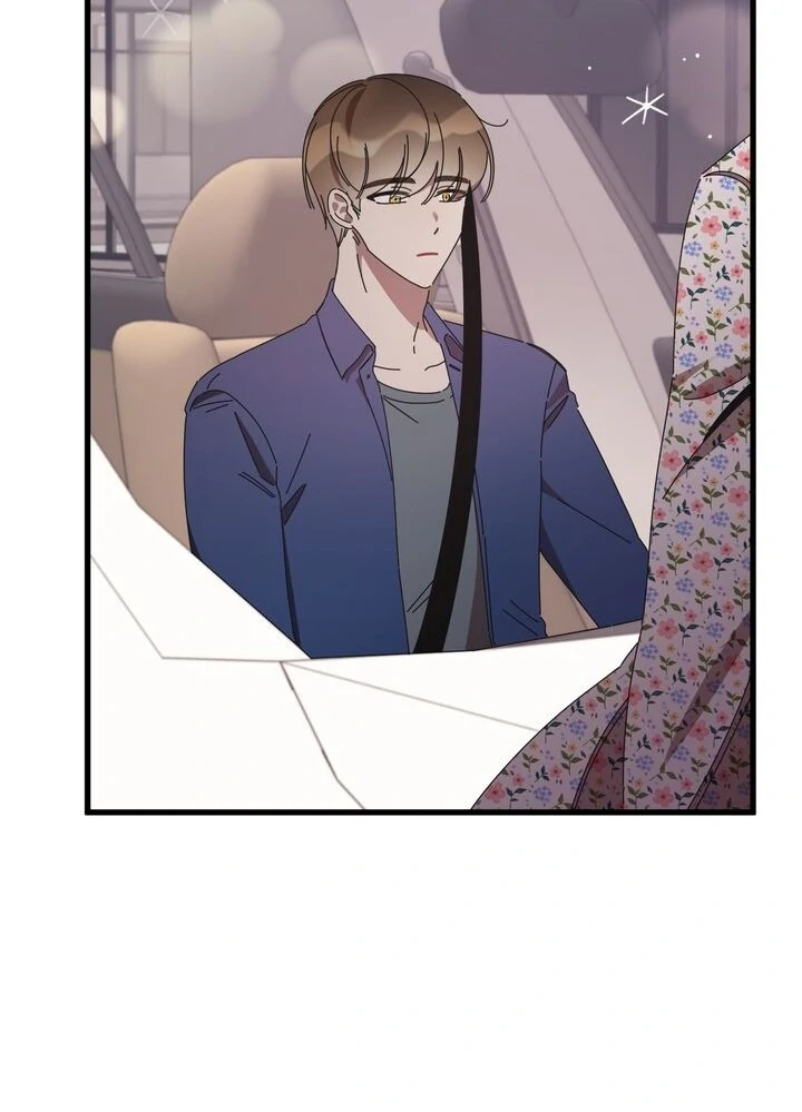 The Man Who Wears Magnolia Chapter 19 - Page 4