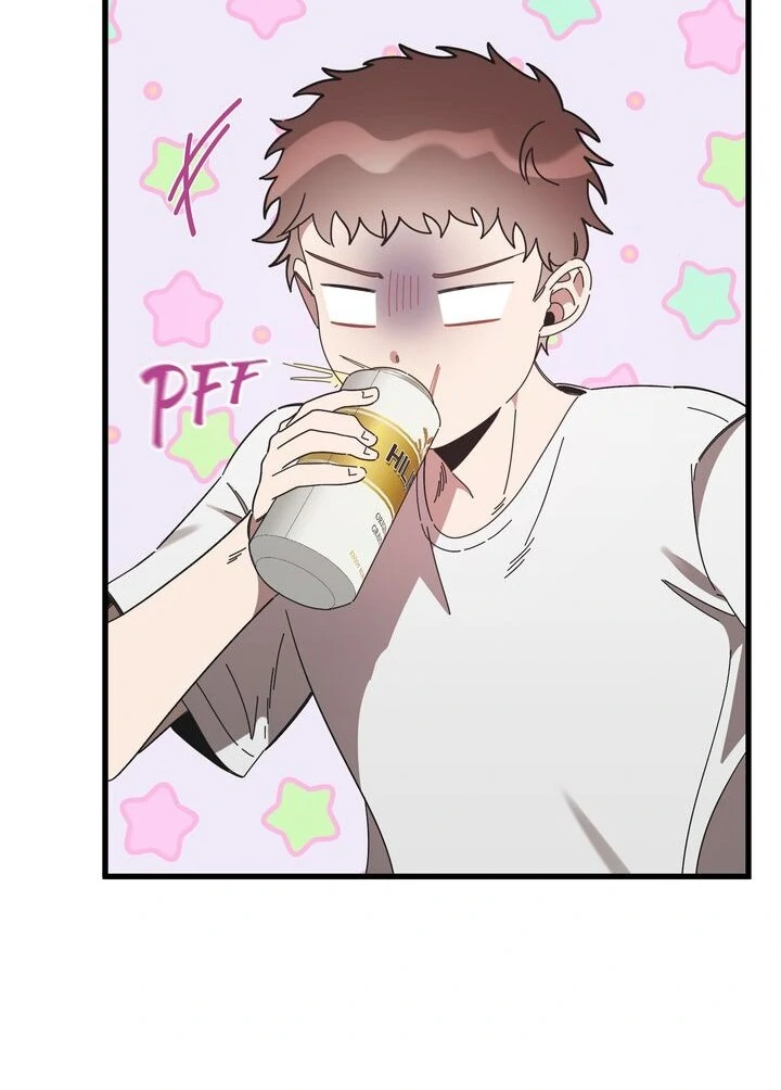 The Man Who Wears Magnolia Chapter 19 - Page 84