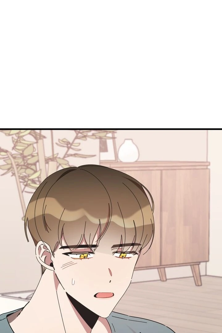 The Man Who Wears Magnolia Chapter 19 - Page 88