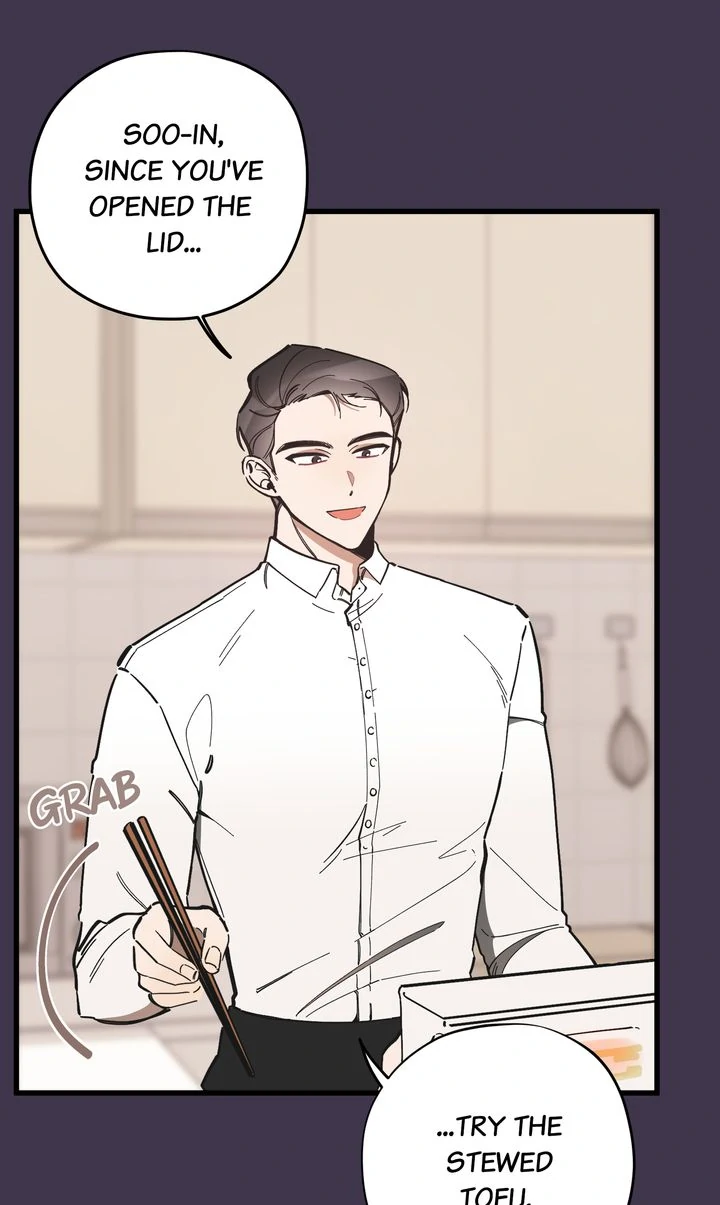 The Man Who Wears Magnolia Chapter 2 - Page 29