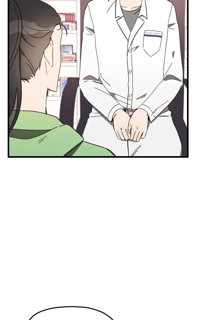The Man Who Wears Magnolia Chapter 21 - Page 3