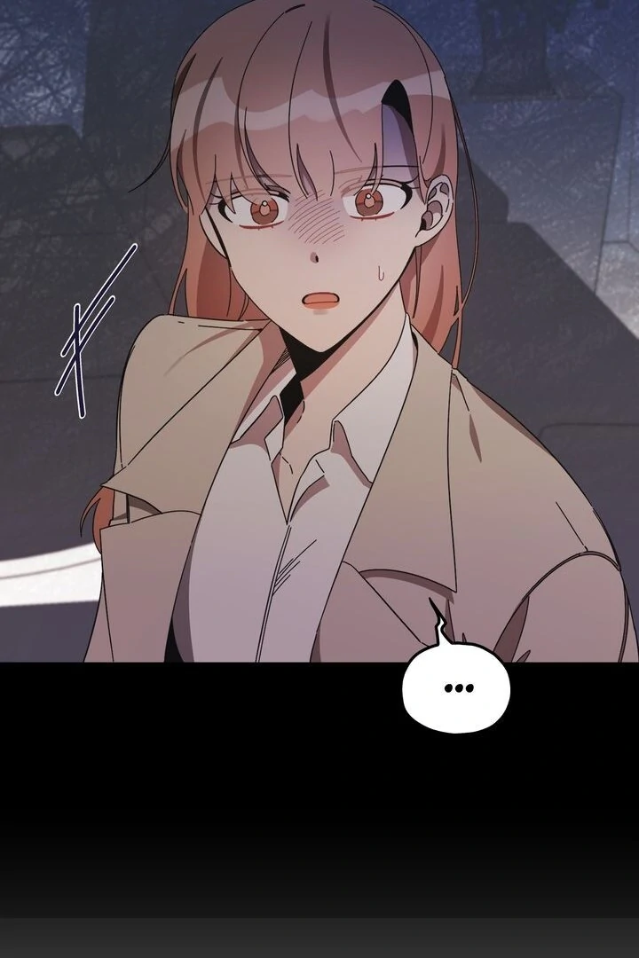 The Man Who Wears Magnolia Chapter 21 - Page 87