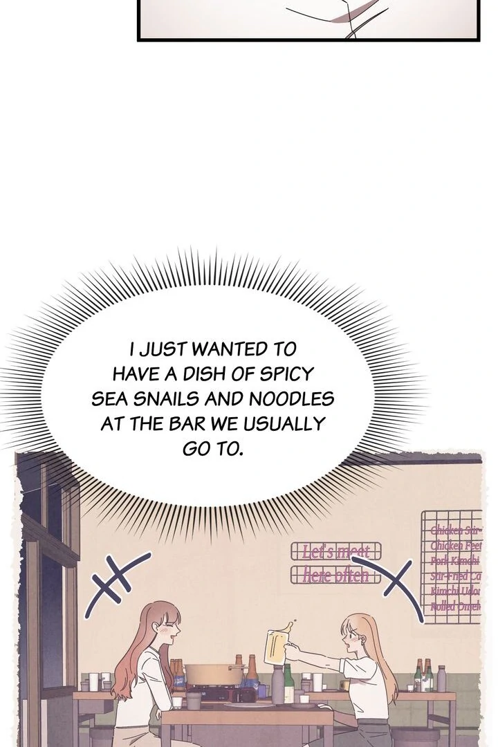 The Man Who Wears Magnolia Chapter 22 - Page 5