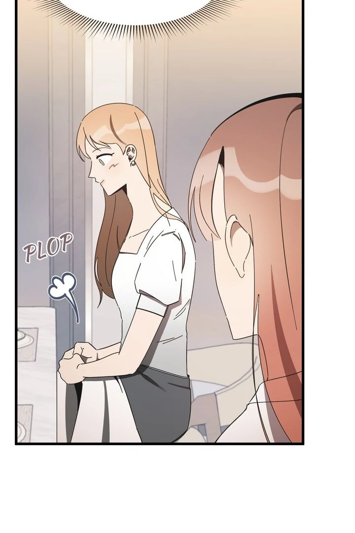 The Man Who Wears Magnolia Chapter 22 - Page 7