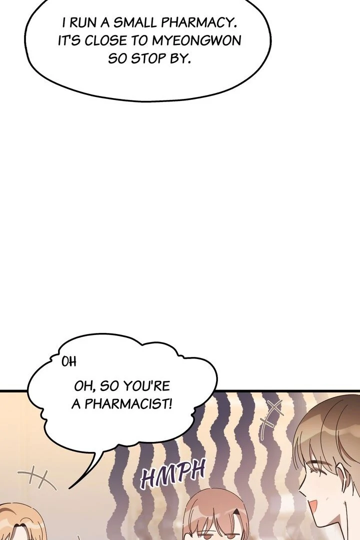 The Man Who Wears Magnolia Chapter 22 - Page 77