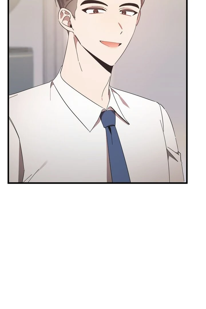 The Man Who Wears Magnolia Chapter 22 - Page 10
