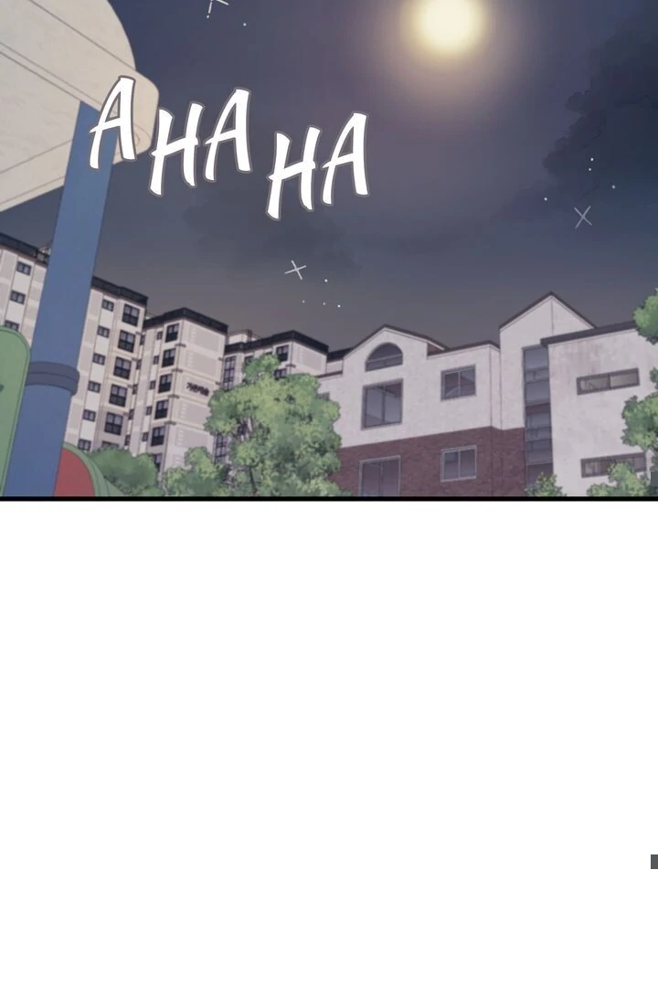 The Man Who Wears Magnolia Chapter 24 - Page 49
