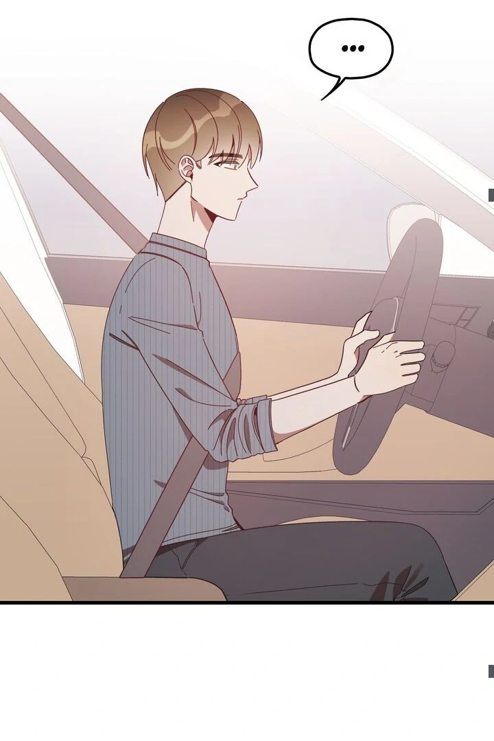 The Man Who Wears Magnolia Chapter 27 - Page 35